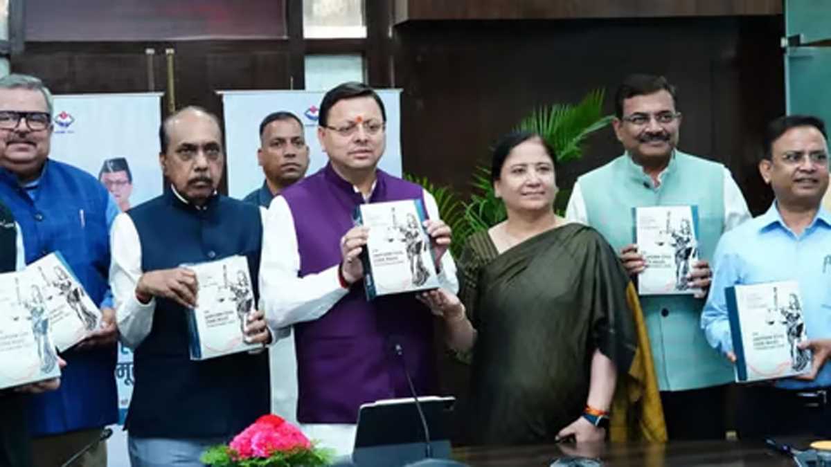 उत्तराखंड की यूसीसी नियम बनाने वाली समिति ने सीएम धामी को सौंपी रिपोर्ट